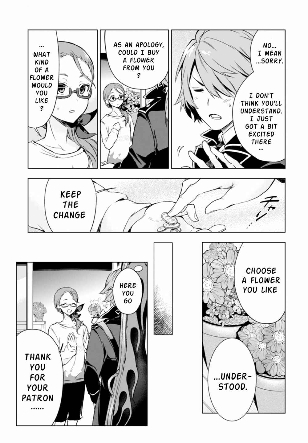 Page 20 Chapter 14 Nein ～9th Story～