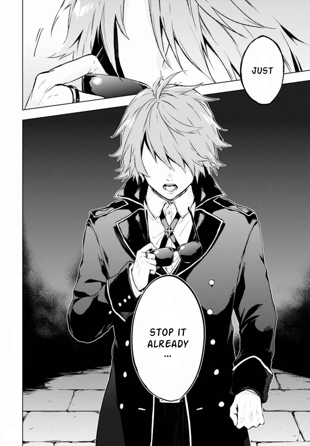 Page 3 Chapter 14 Nein ～9th Story～