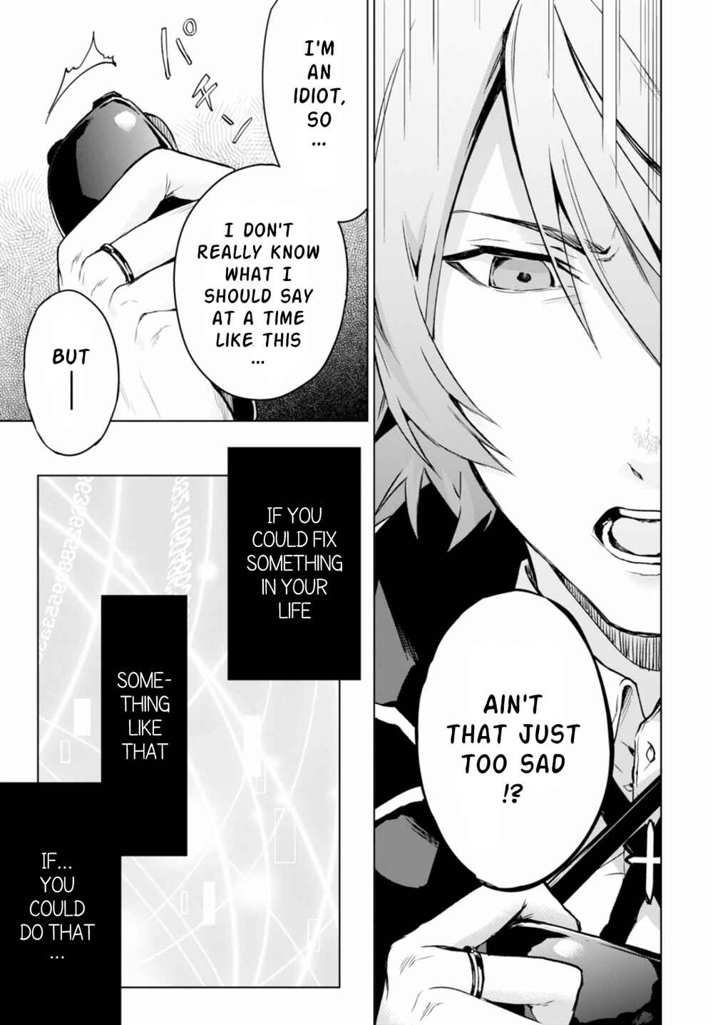 Page 4 Chapter 14 Nein ～9th Story～