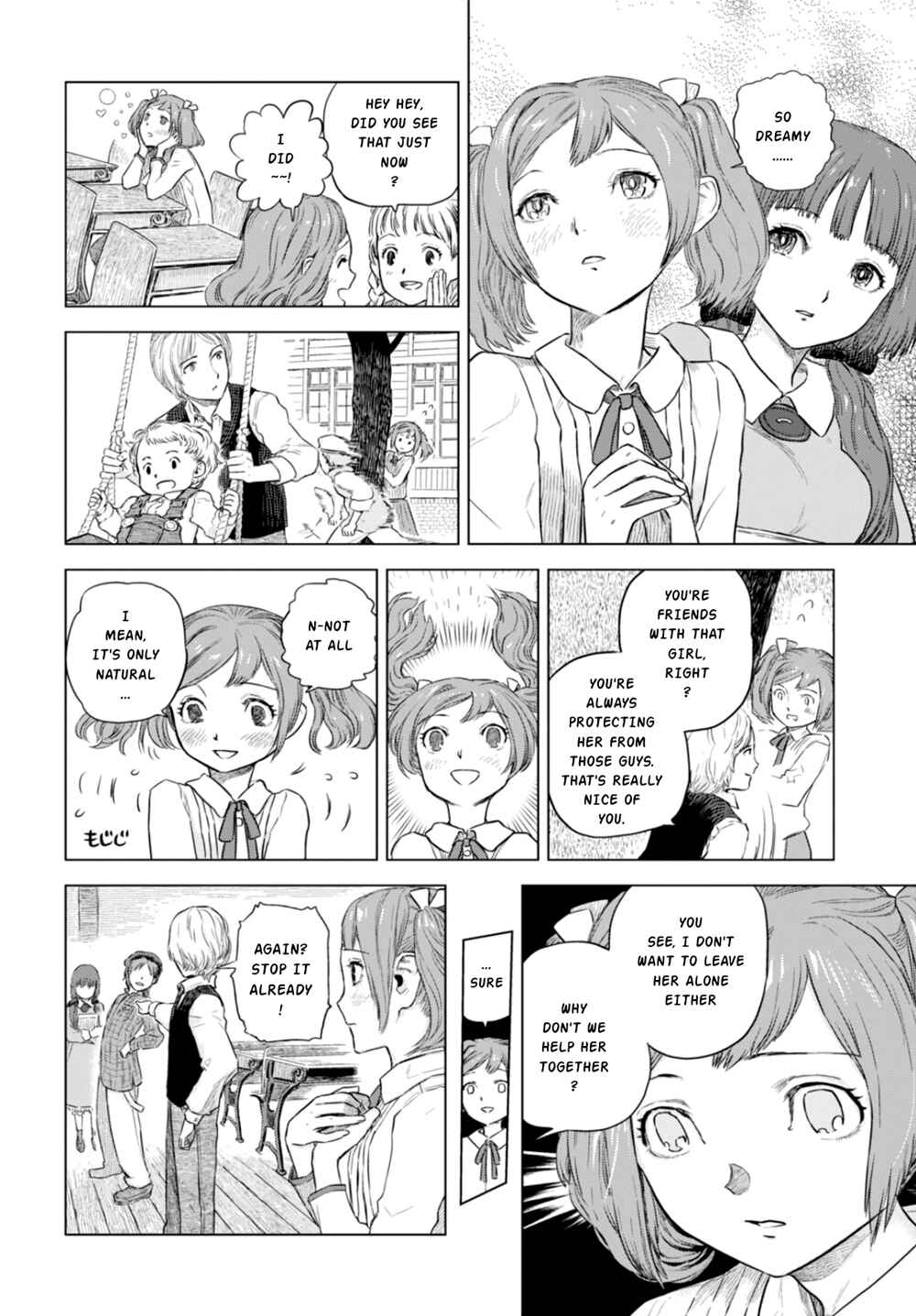 Page 14 Chapter 3 Nein ～9th Story～