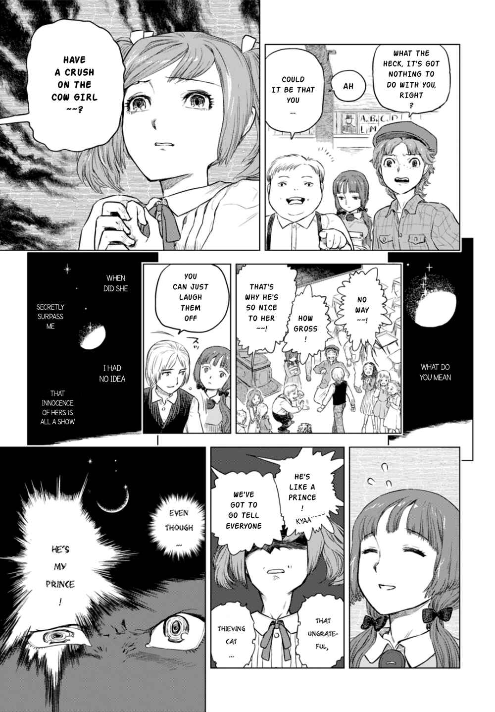 Page 15 Chapter 3 Nein ～9th Story～