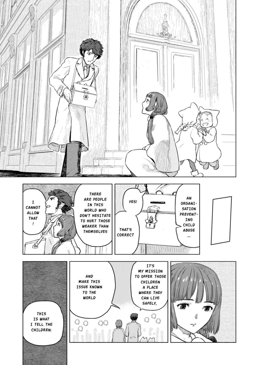 Page 23 Chapter 3 Nein ～9th Story～