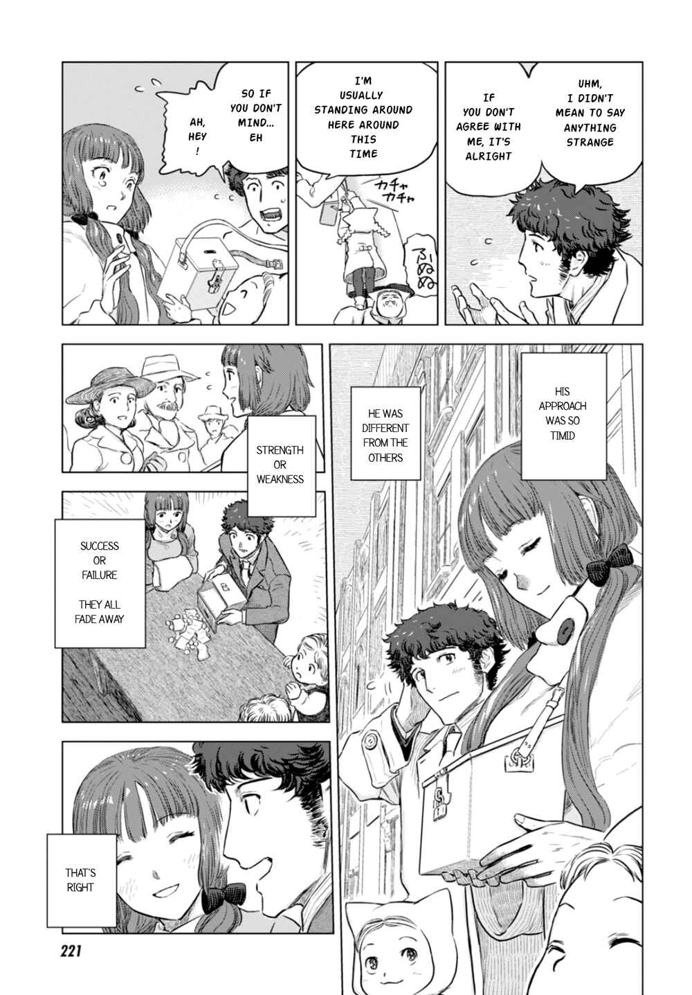 Page 25 Chapter 3 Nein ～9th Story～
