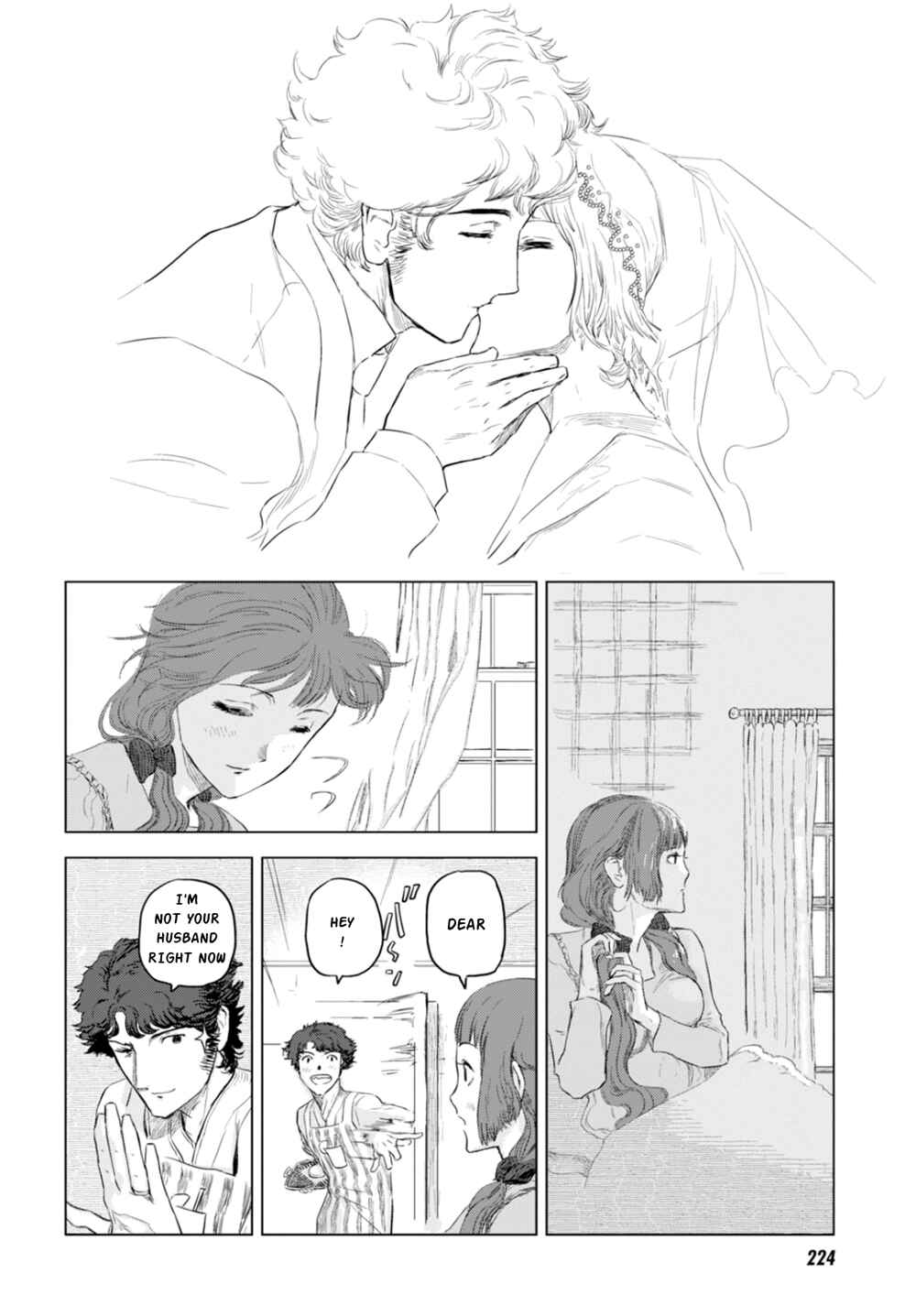 Page 28 Chapter 3 Nein ～9th Story～