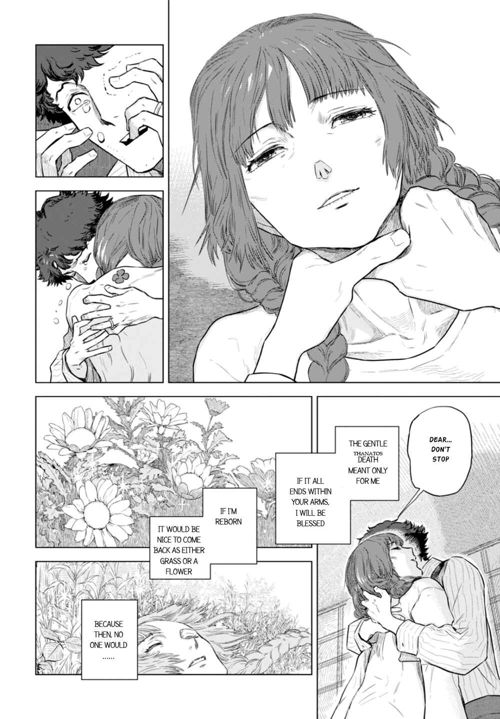 Page 36 Chapter 3 Nein ～9th Story～