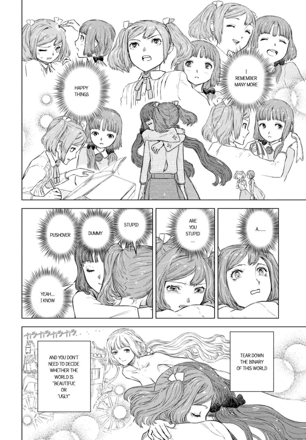 Page 43 Chapter 3 Nein ～9th Story～
