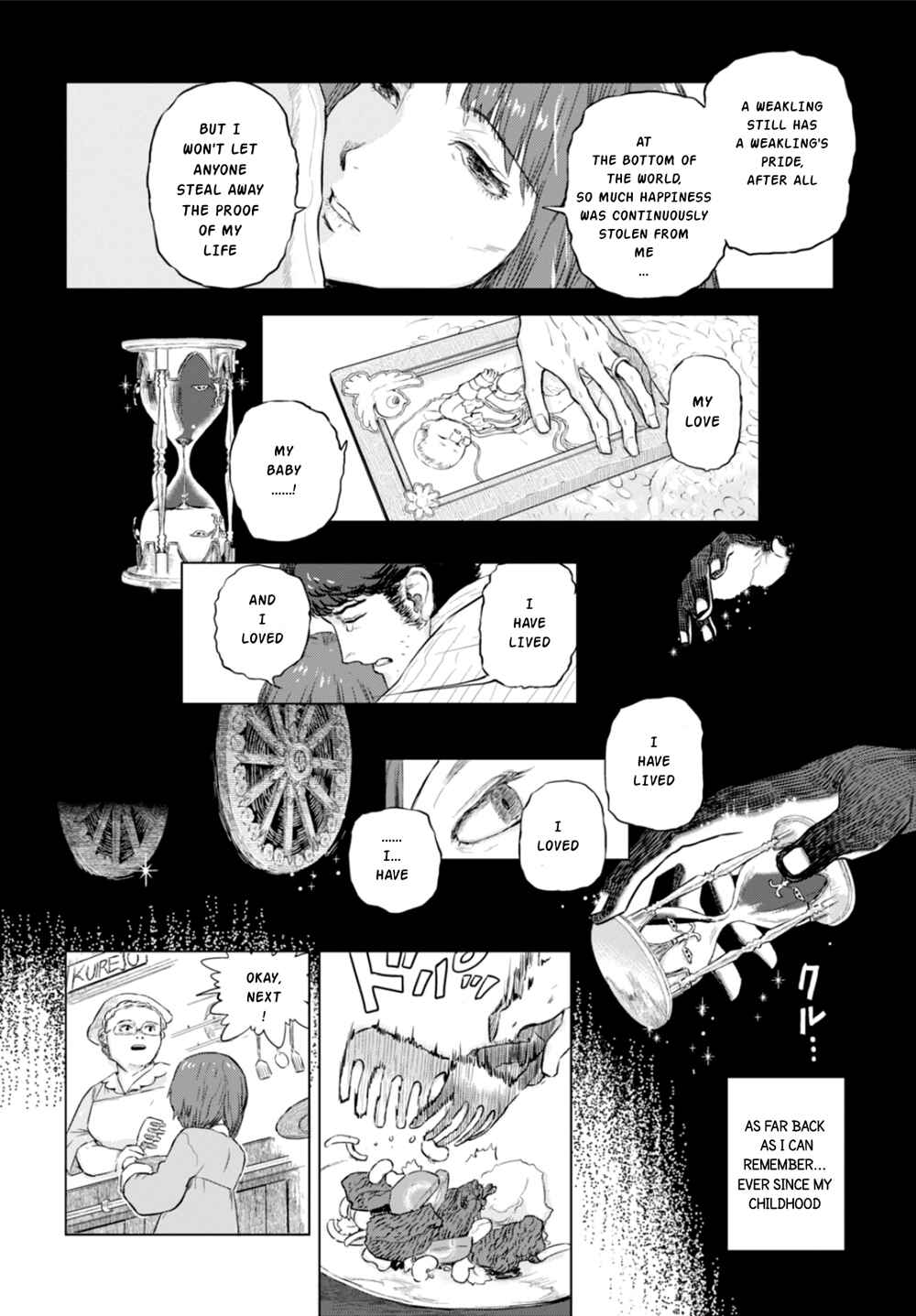 Page 6 Chapter 3 Nein ～9th Story～