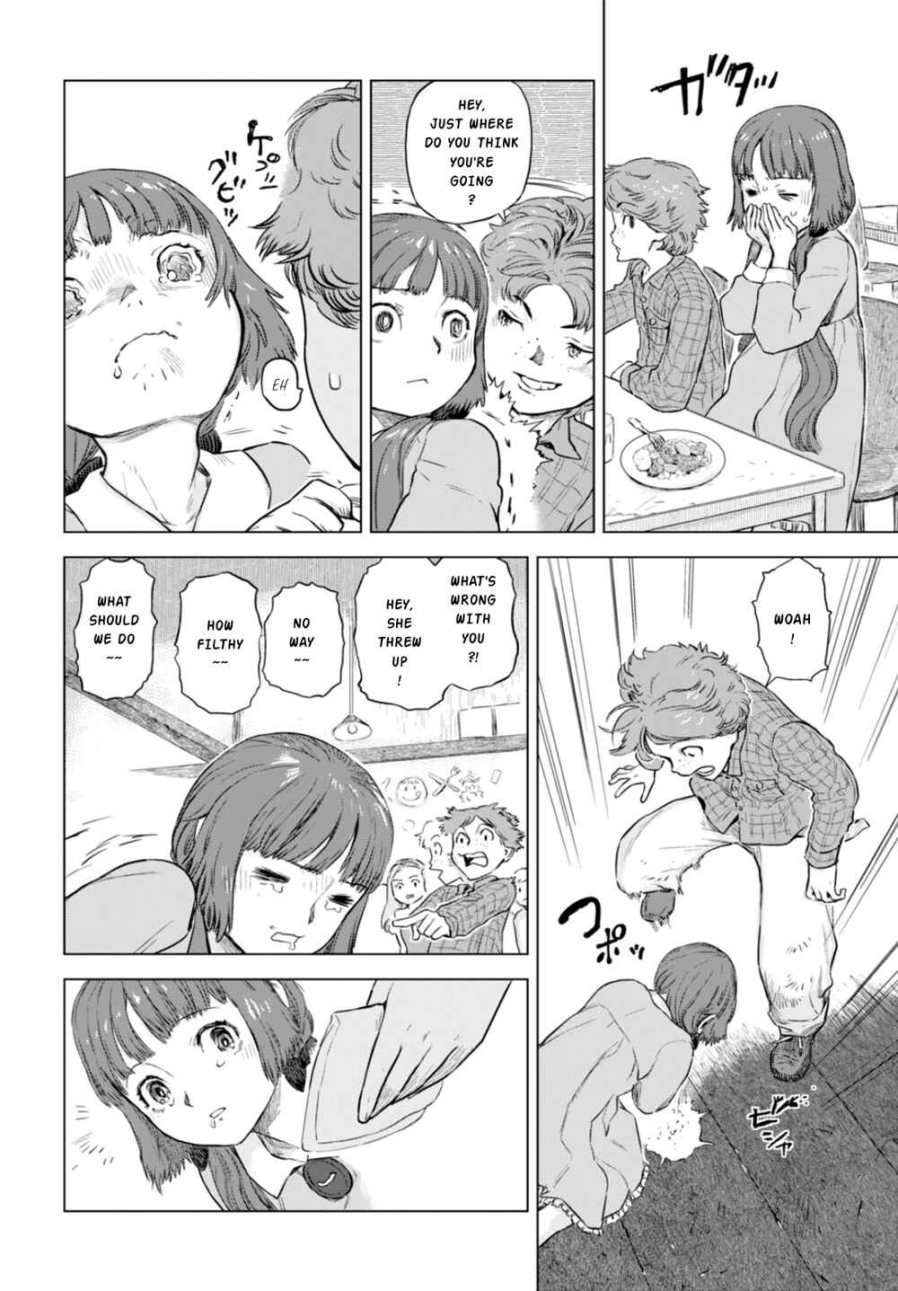 Page 8 Chapter 3 Nein ～9th Story～