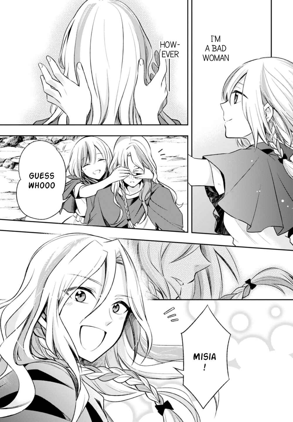 Page 15 Chapter 11 Nein ～9th Story～