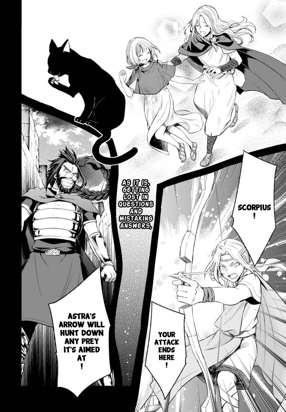 Page 21 Chapter 11 Nein ～9th Story～