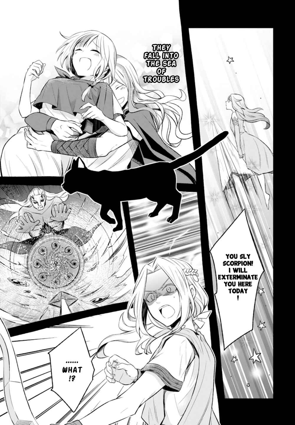 Page 22 Chapter 11 Nein ～9th Story～
