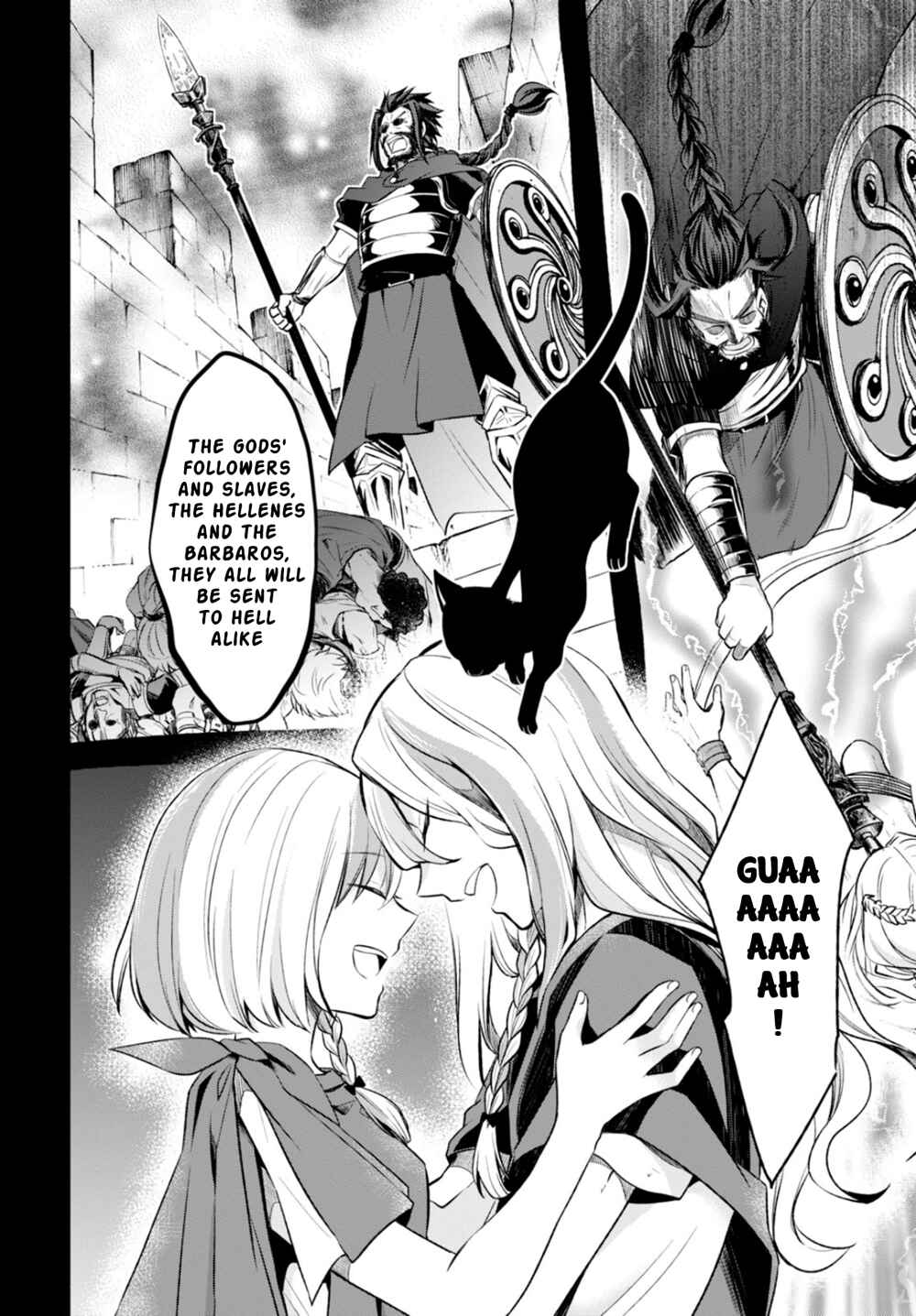 Page 25 Chapter 11 Nein ～9th Story～