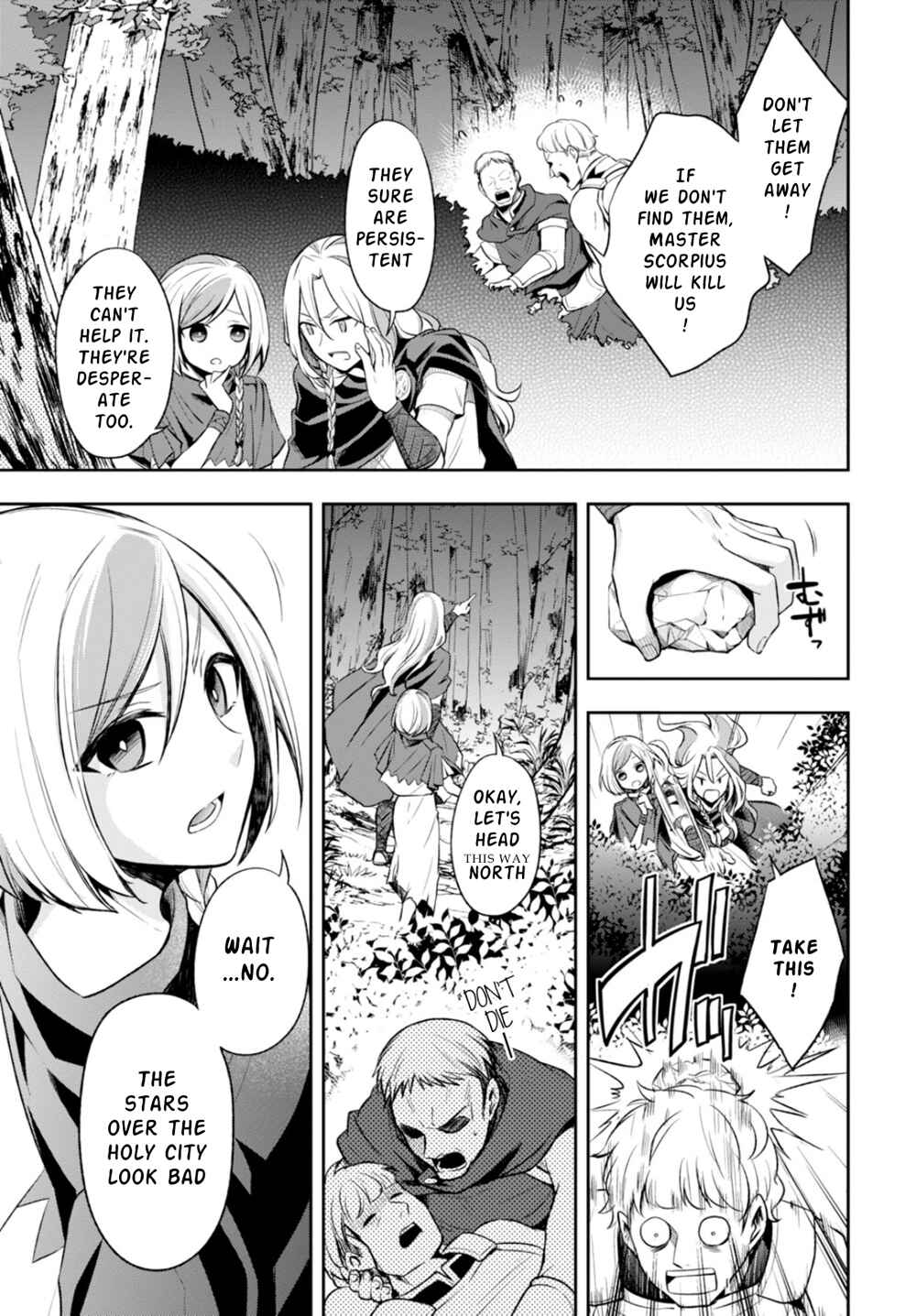 Page 3 Chapter 11 Nein ～9th Story～