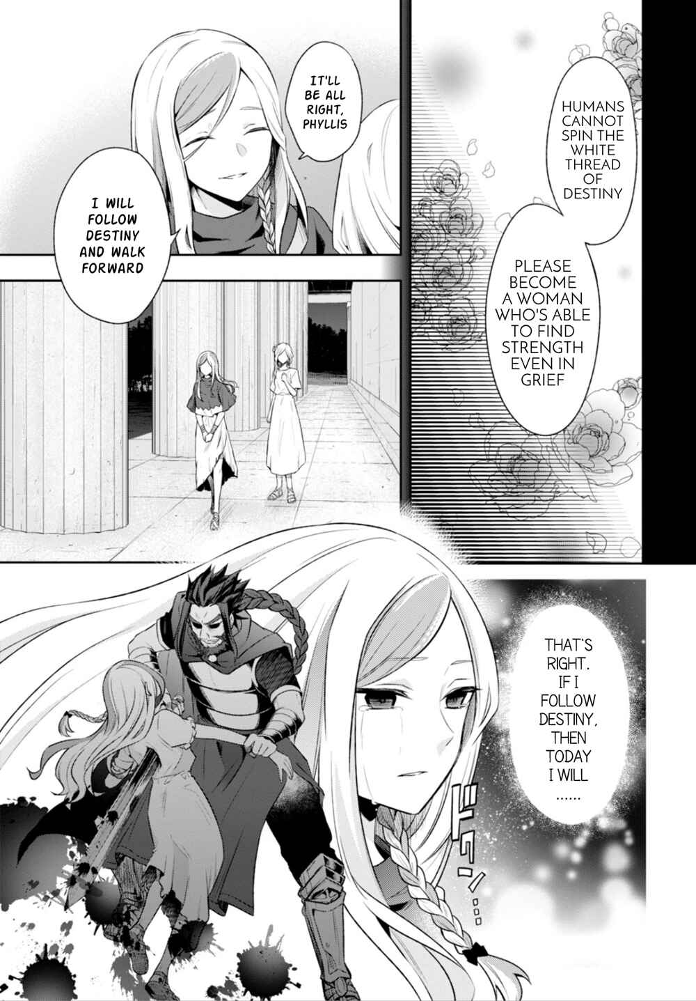 Page 11 Chapter 10 Nein ～9th Story～
