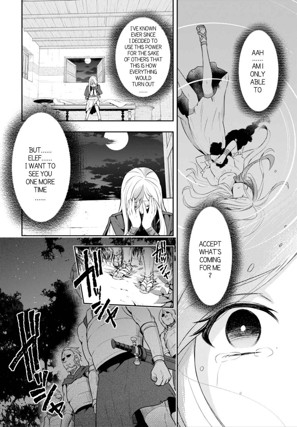 Page 12 Chapter 10 Nein ～9th Story～