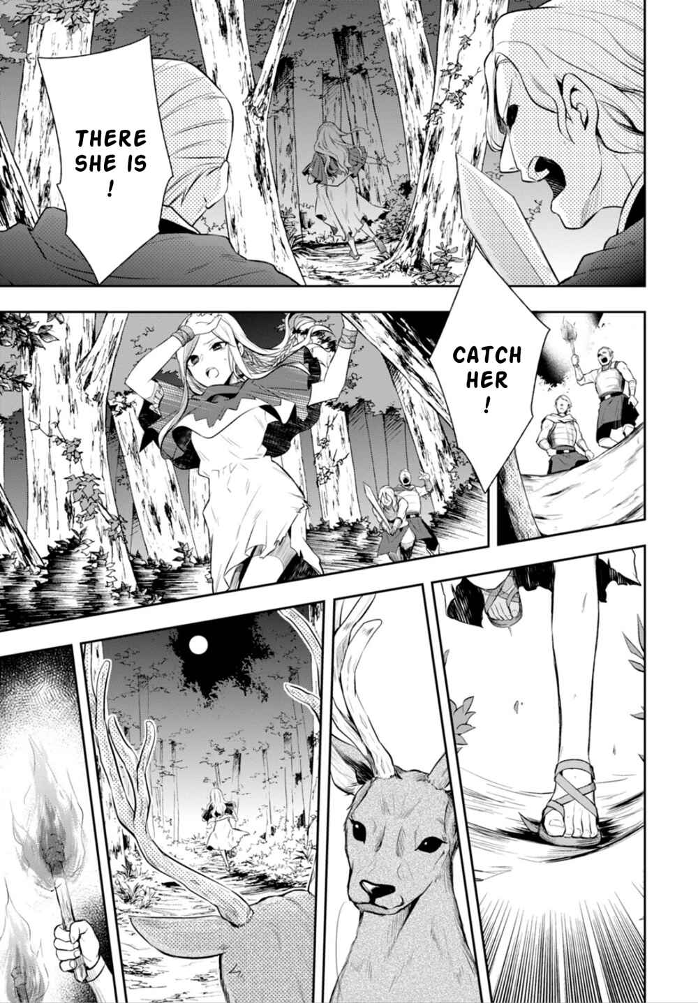 Page 15 Chapter 10 Nein ～9th Story～