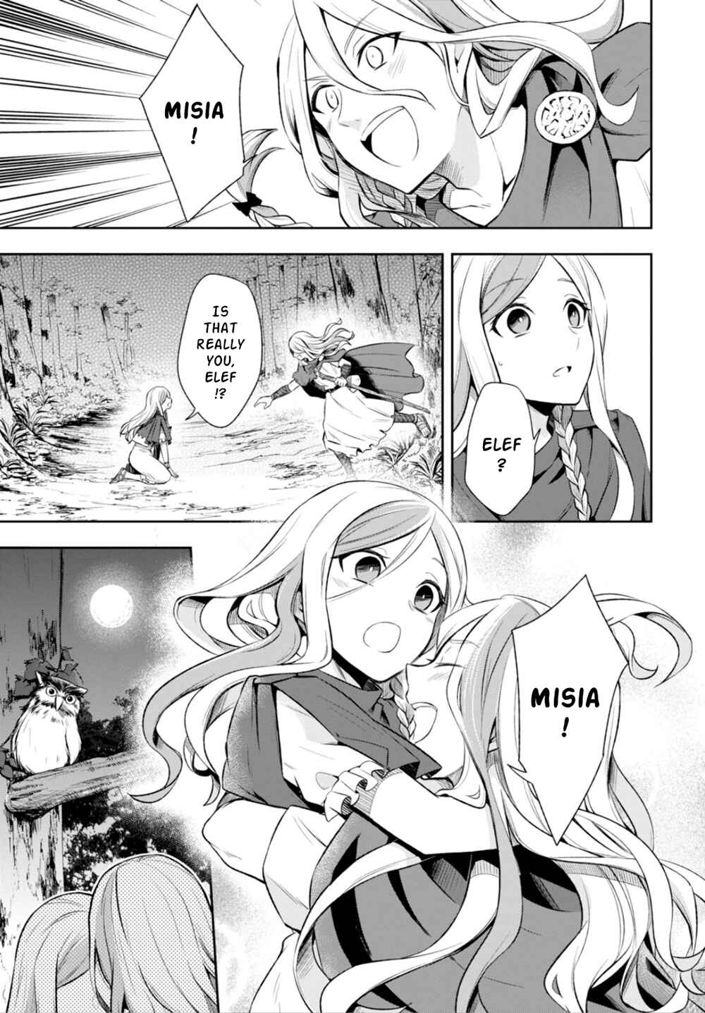 Page 19 Chapter 10 Nein ～9th Story～