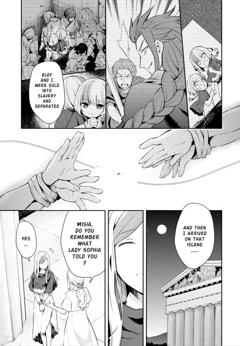 Page 9 Chapter 10 Nein ～9th Story～