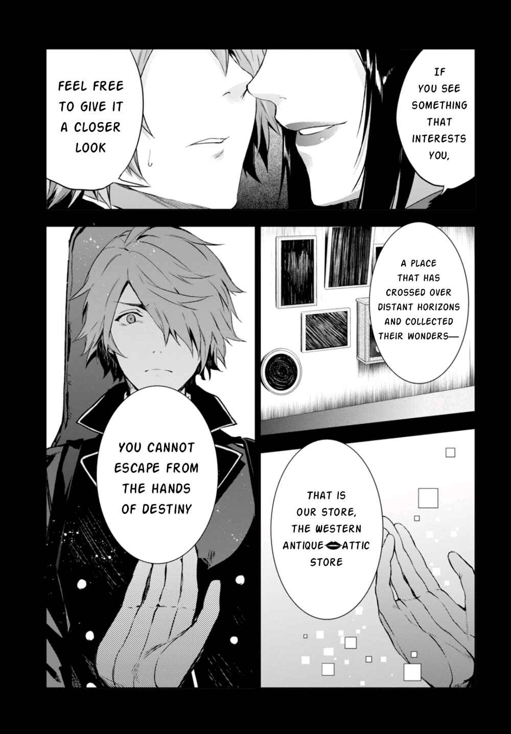 Page 11 Chapter 7 Nein ～9th Story～