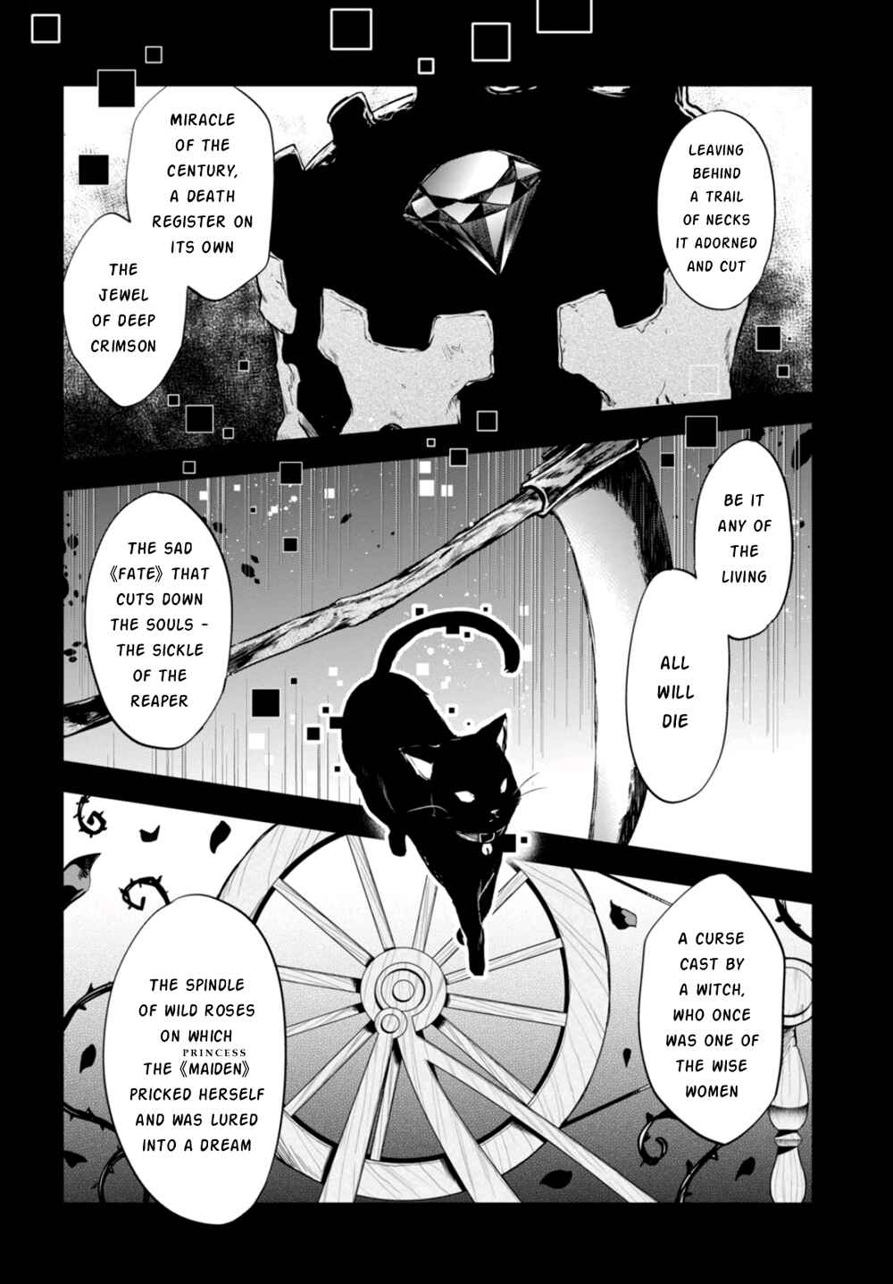 Page 13 Chapter 7 Nein ～9th Story～