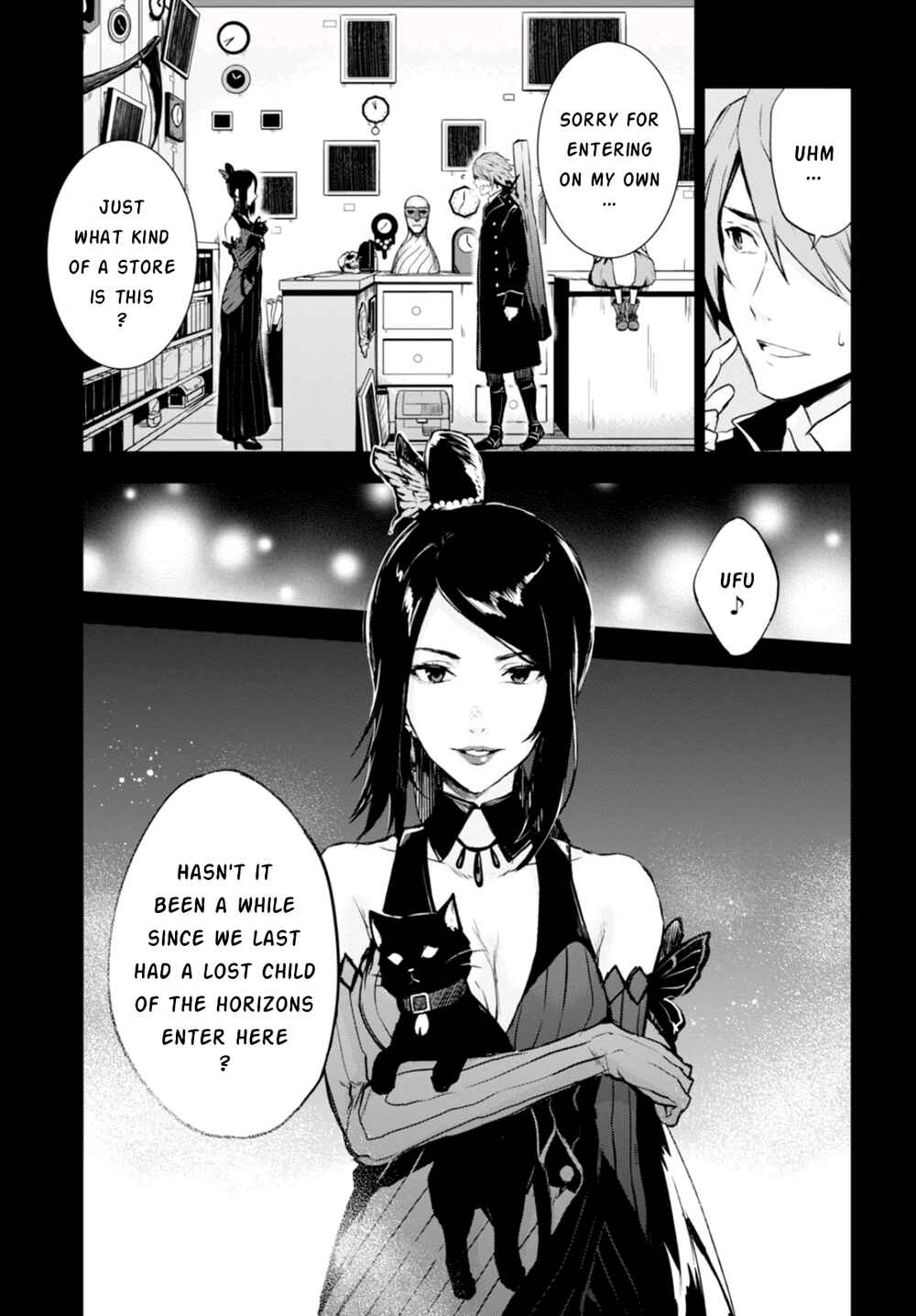 Page 7 Chapter 7 Nein ～9th Story～