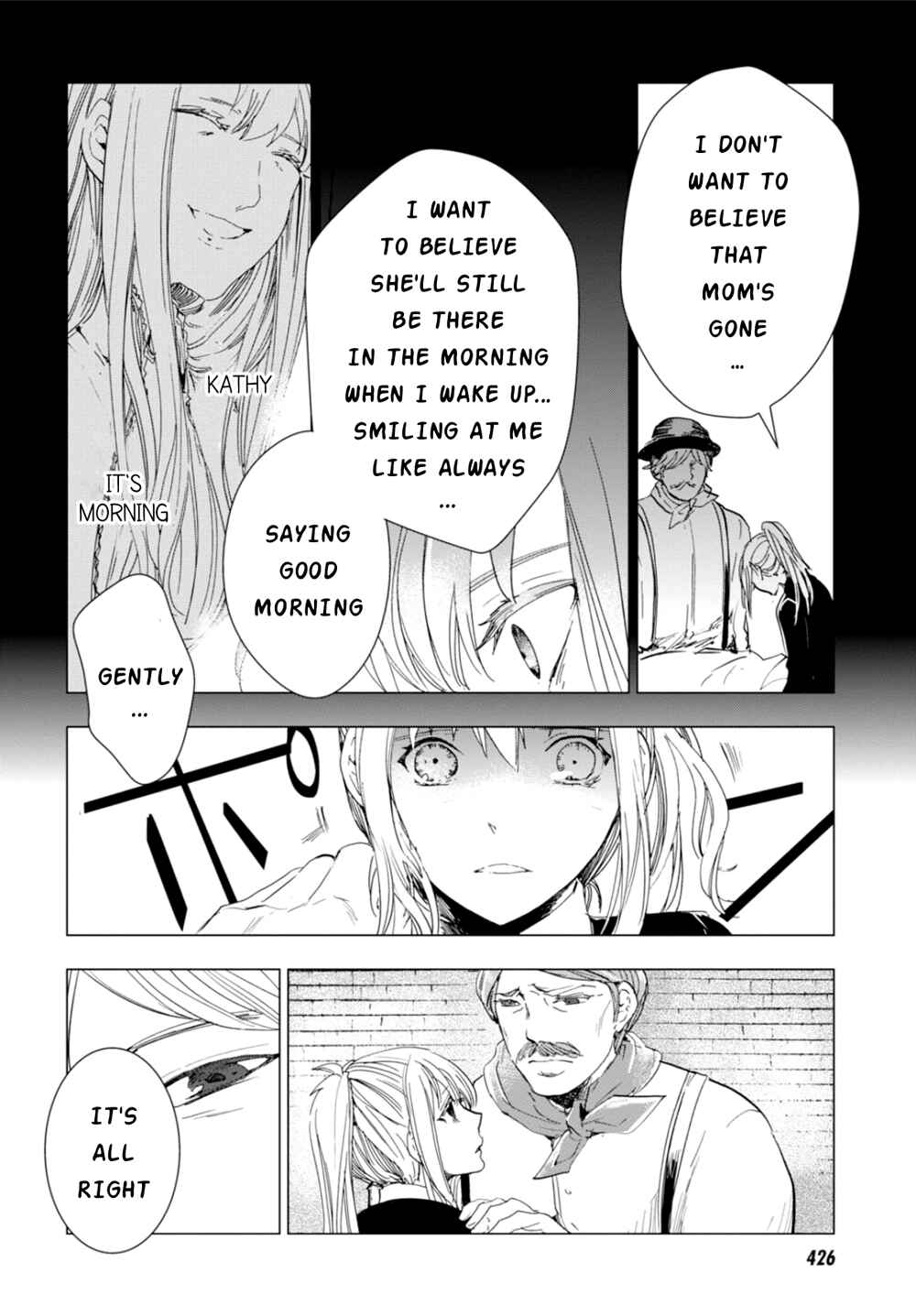 Page 10 Chapter 4 Nein ～9th Story～