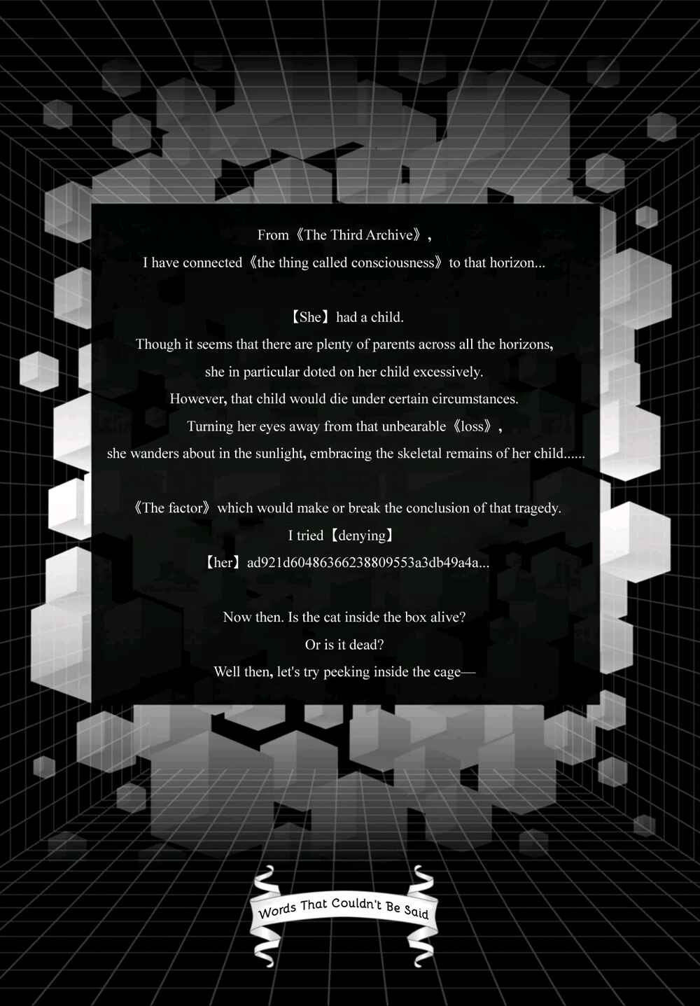 Page 2 Chapter 4 Nein ～9th Story～