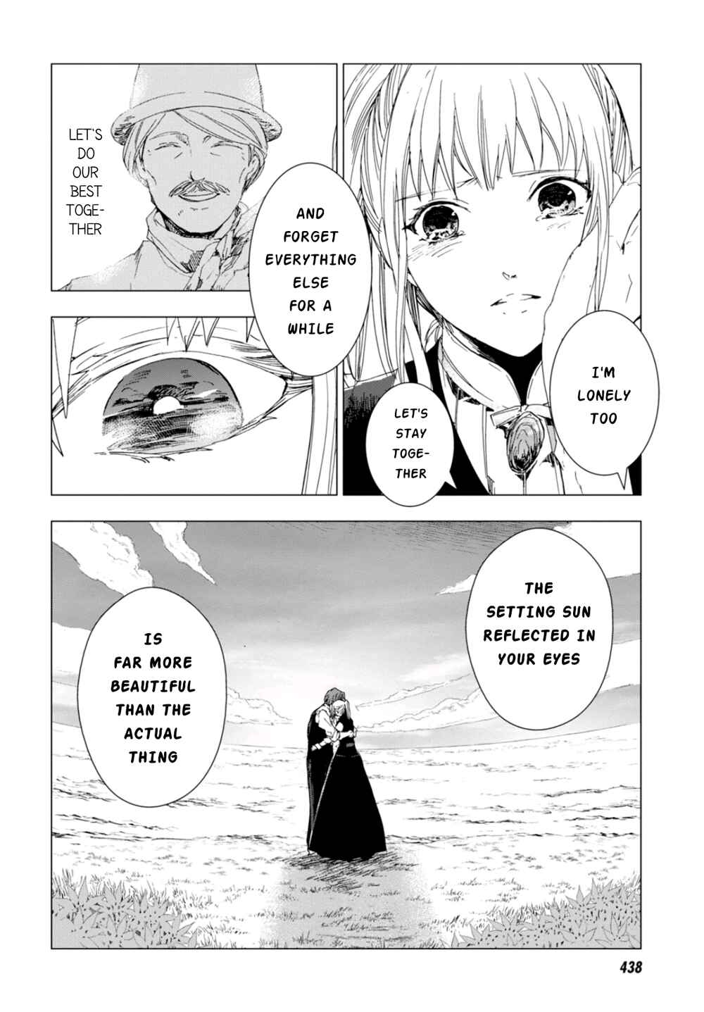 Page 22 Chapter 4 Nein ～9th Story～