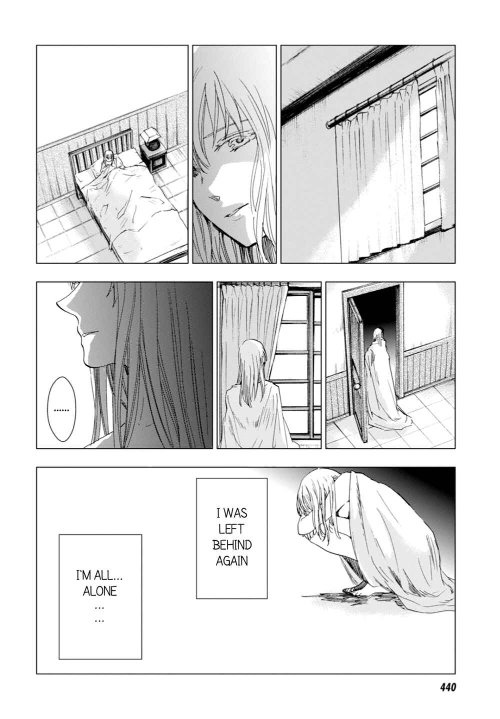 Page 24 Chapter 4 Nein ～9th Story～