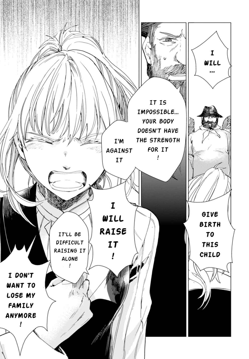 Page 27 Chapter 4 Nein ～9th Story～
