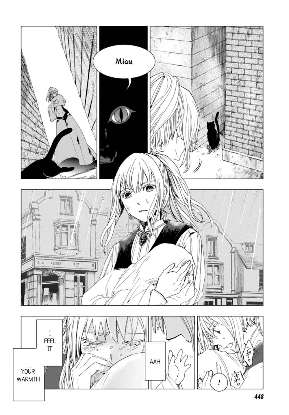 Page 32 Chapter 4 Nein ～9th Story～