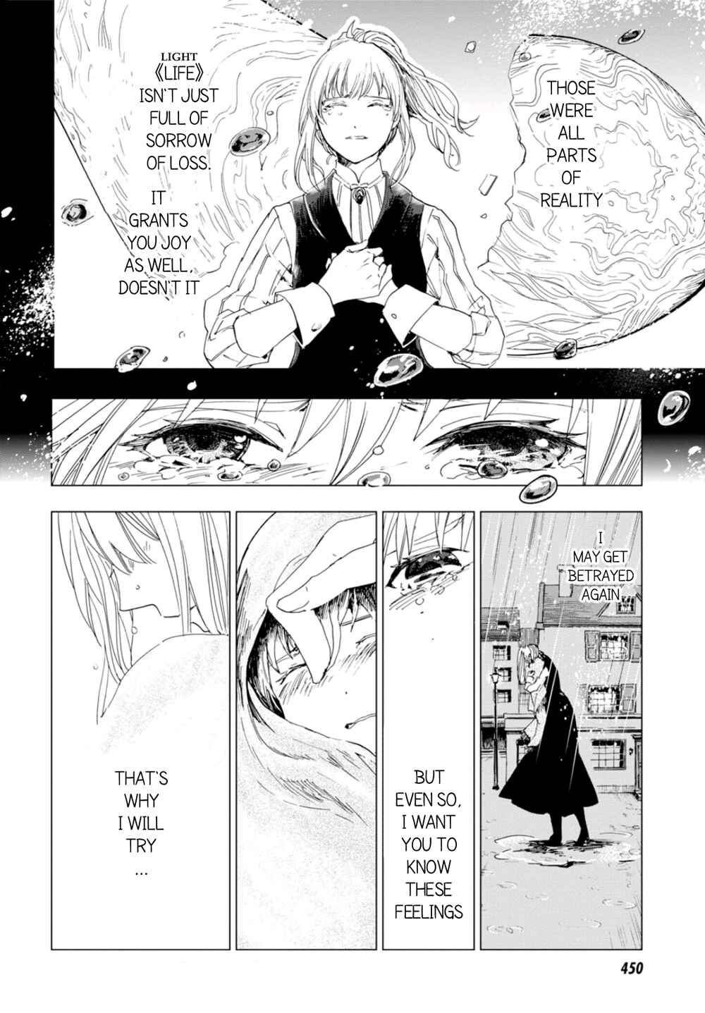 Page 34 Chapter 4 Nein ～9th Story～