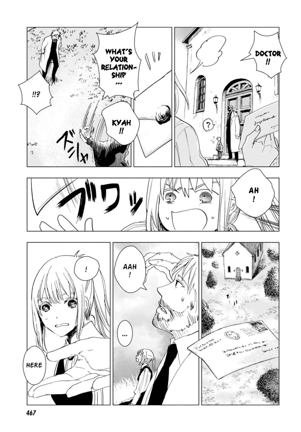 Page 50 Chapter 4 Nein ～9th Story～