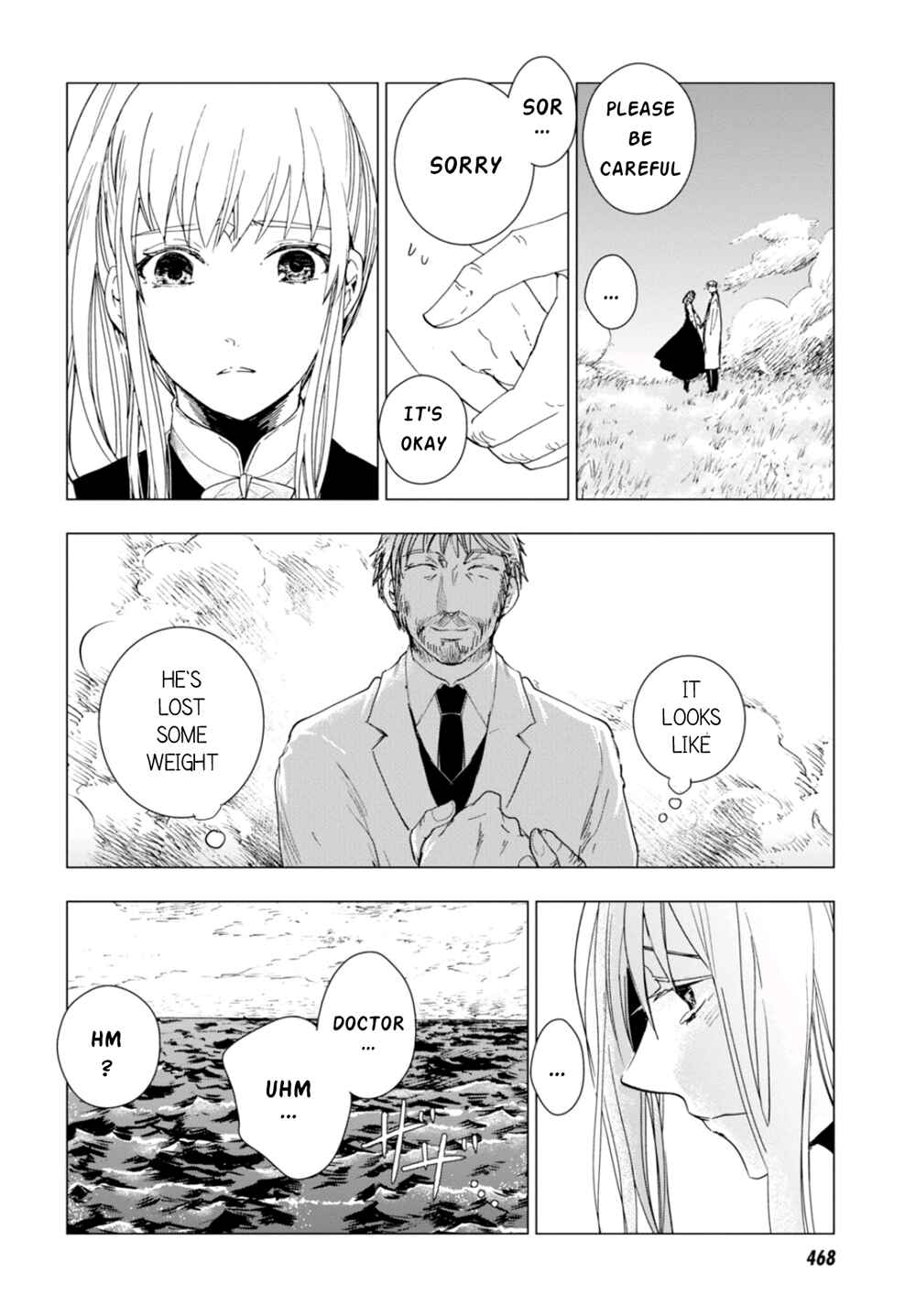 Page 51 Chapter 4 Nein ～9th Story～