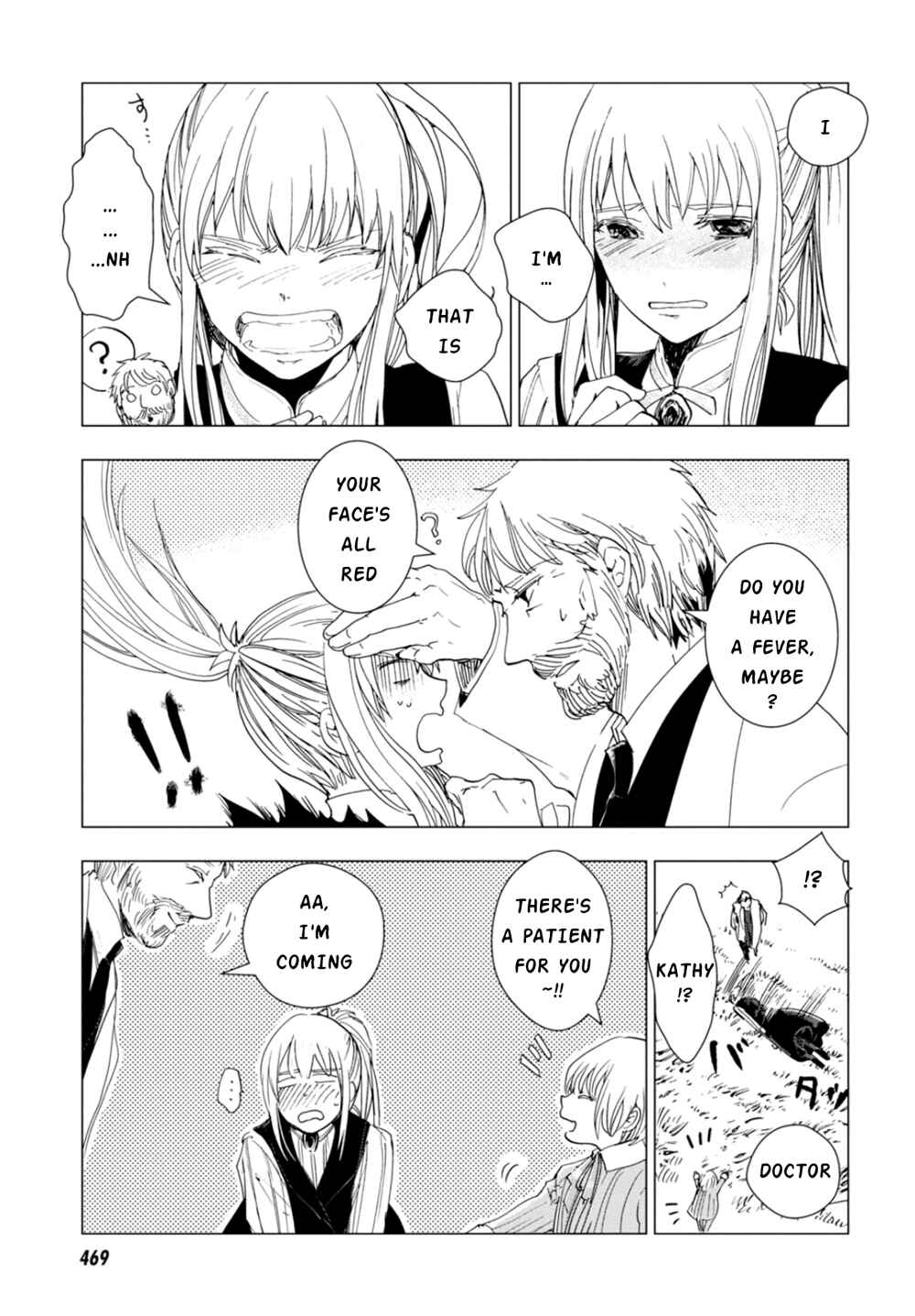Page 52 Chapter 4 Nein ～9th Story～