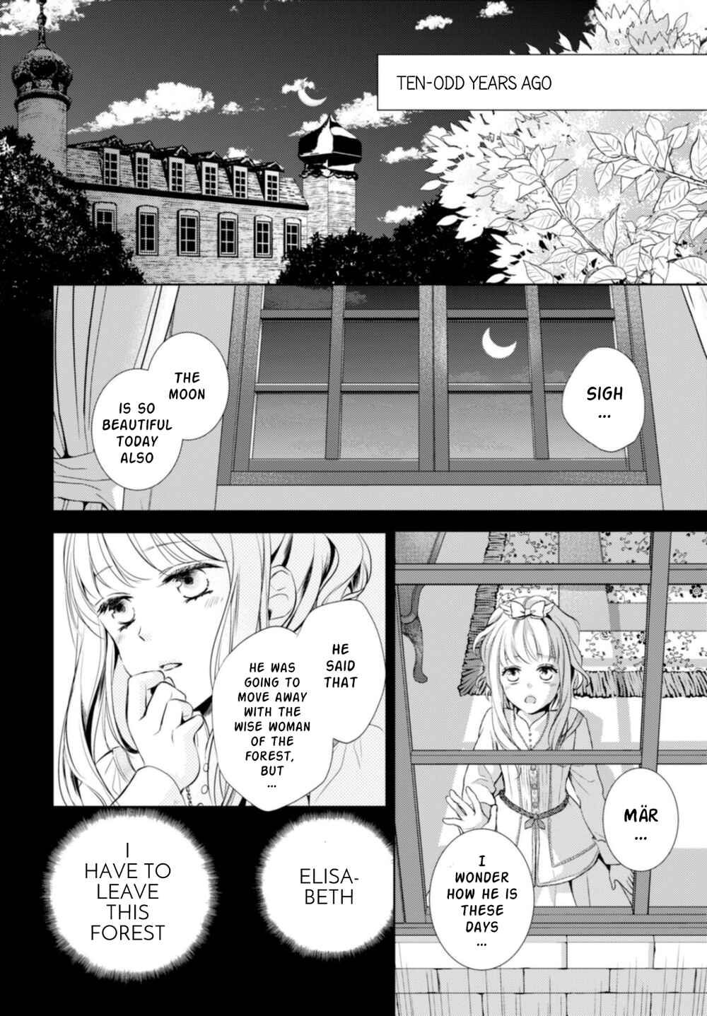 Page 10 Chapter 12 Nein ～9th Story～