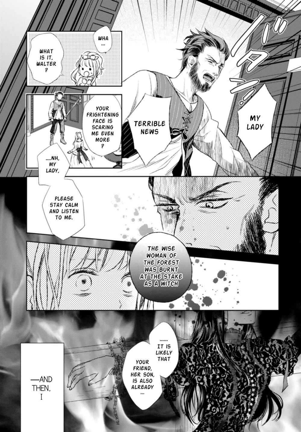 Page 13 Chapter 12 Nein ～9th Story～