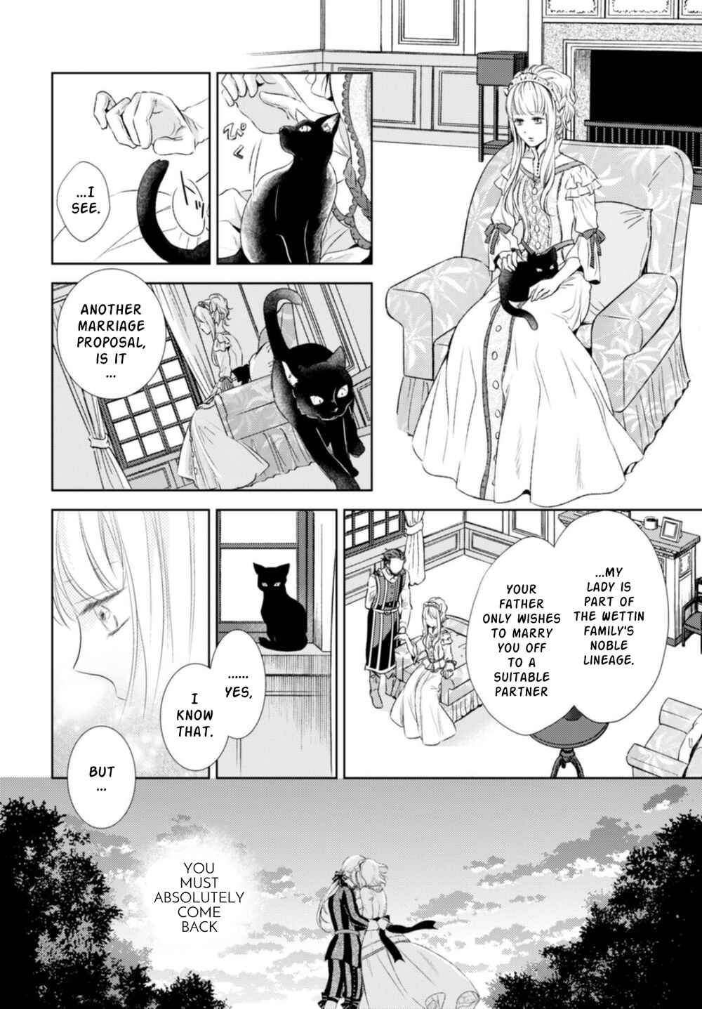 Page 18 Chapter 12 Nein ～9th Story～