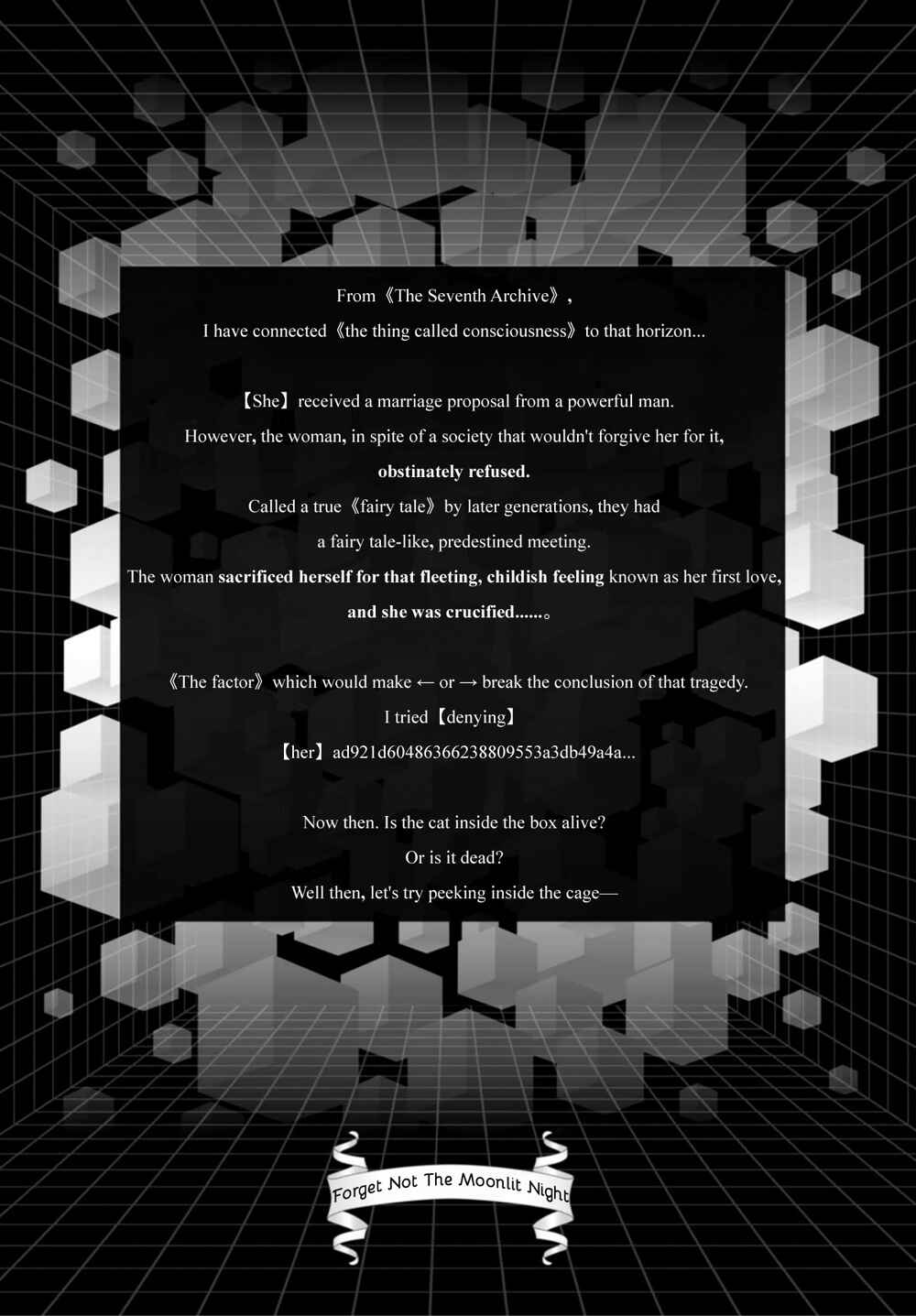 Page 2 Chapter 12 Nein ～9th Story～