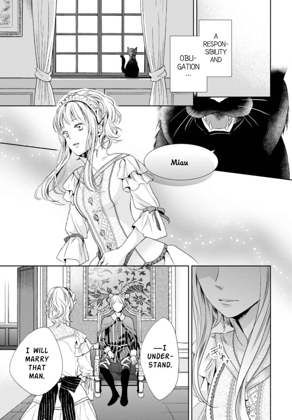 Page 21 Chapter 12 Nein ～9th Story～