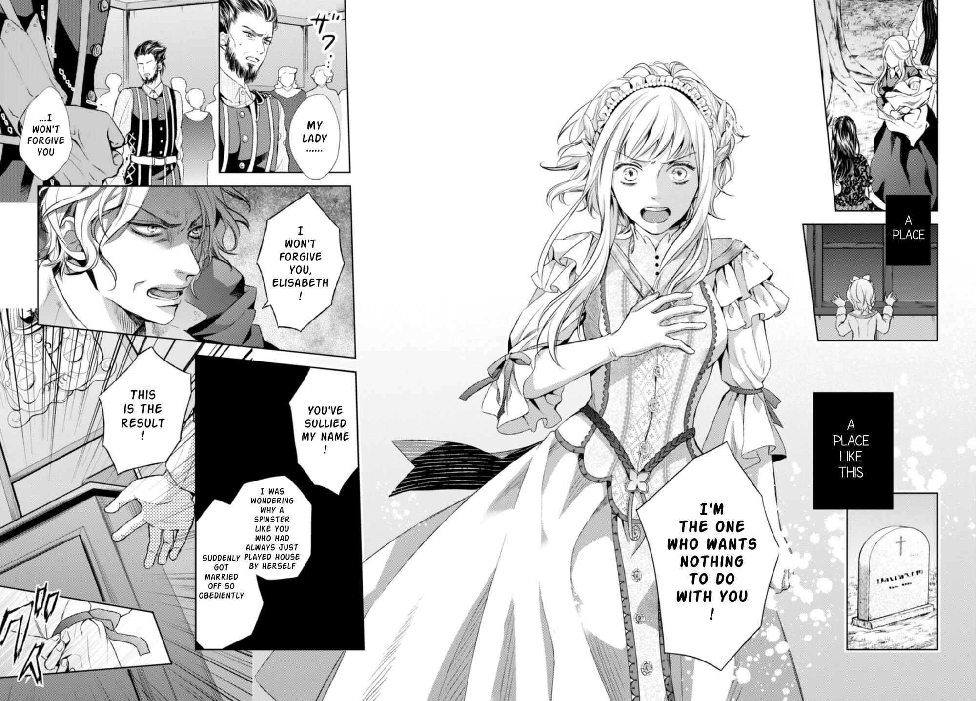 Page 29 Chapter 12 Nein ～9th Story～