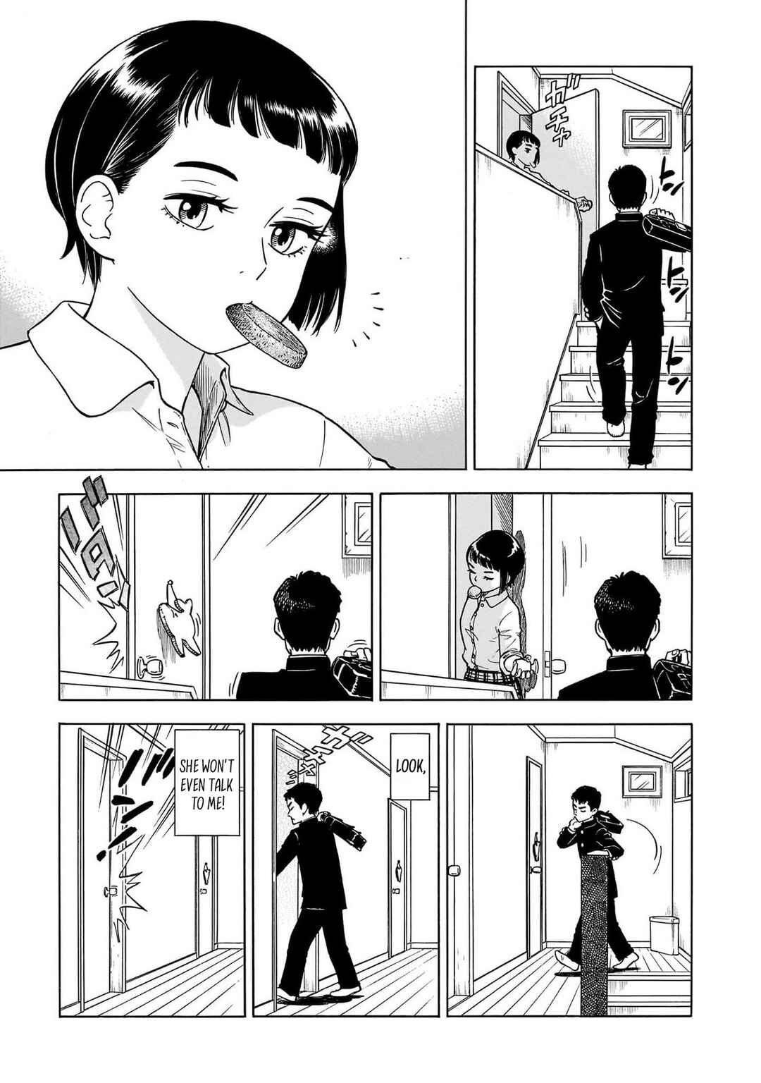 Page 3 Chapter 27 Musunde, Tsumuide