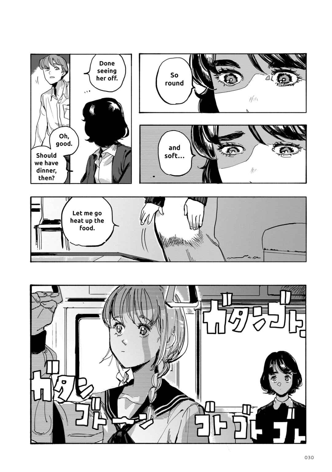 Page 10 Chapter 3 Musunde, Tsumuide
