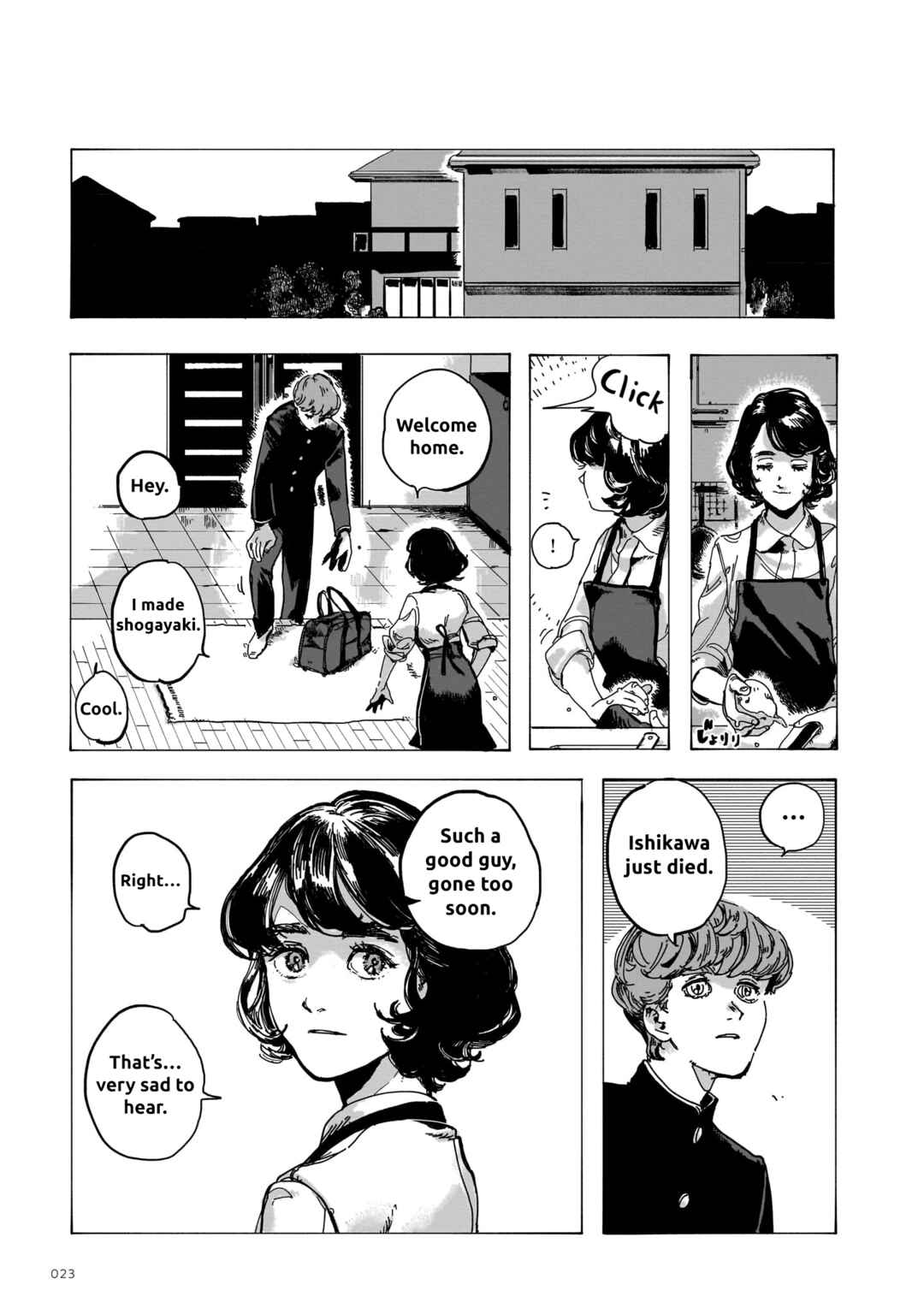 Page 3 Chapter 3 Musunde, Tsumuide