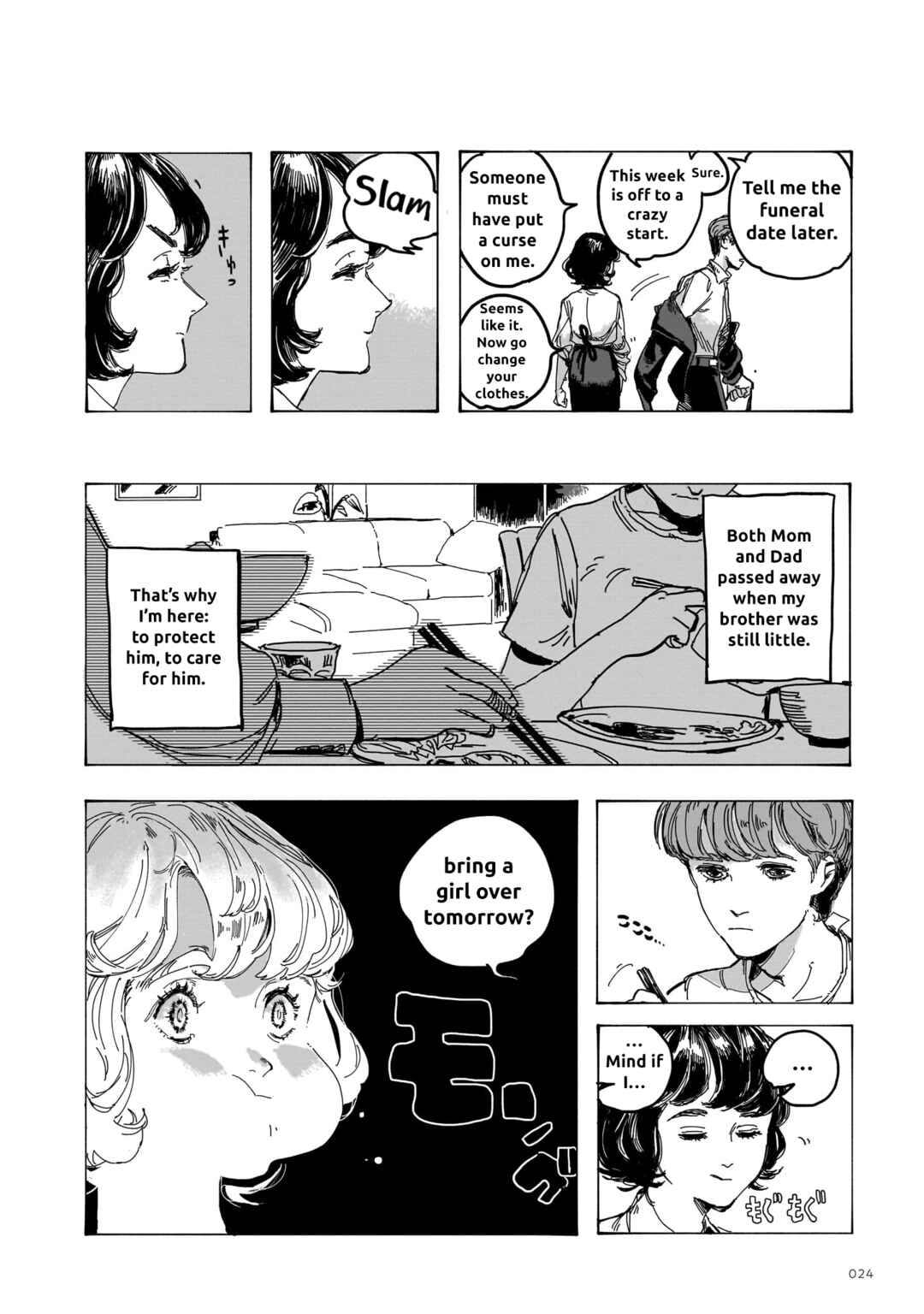 Page 4 Chapter 3 Musunde, Tsumuide