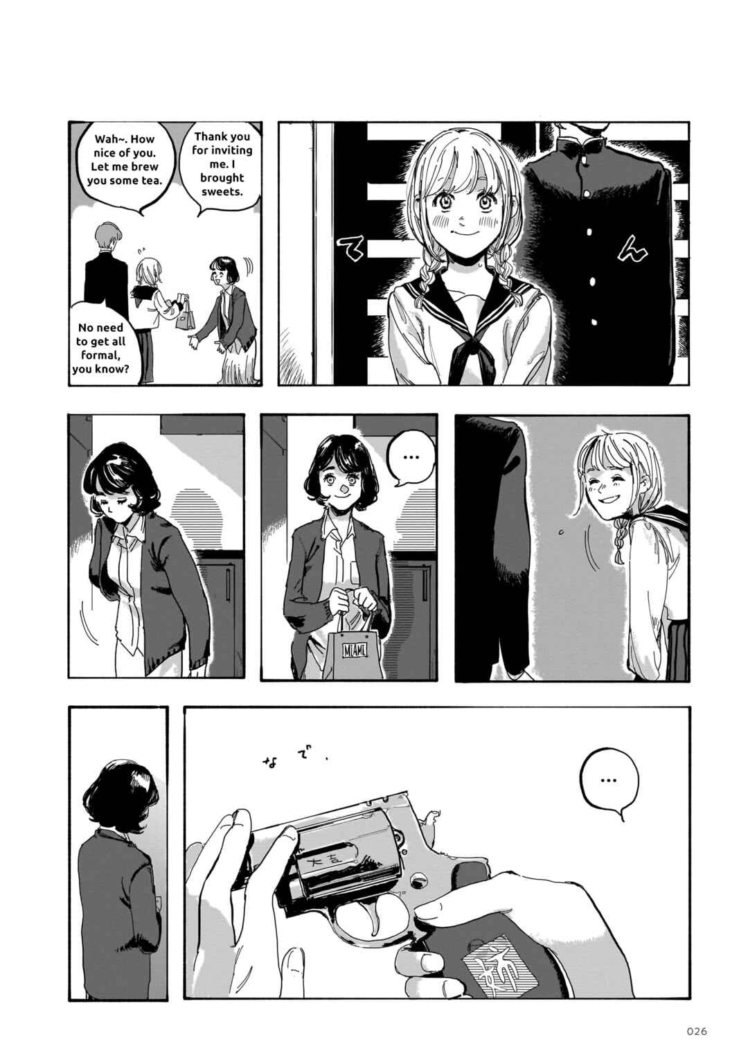 Page 6 Chapter 3 Musunde, Tsumuide