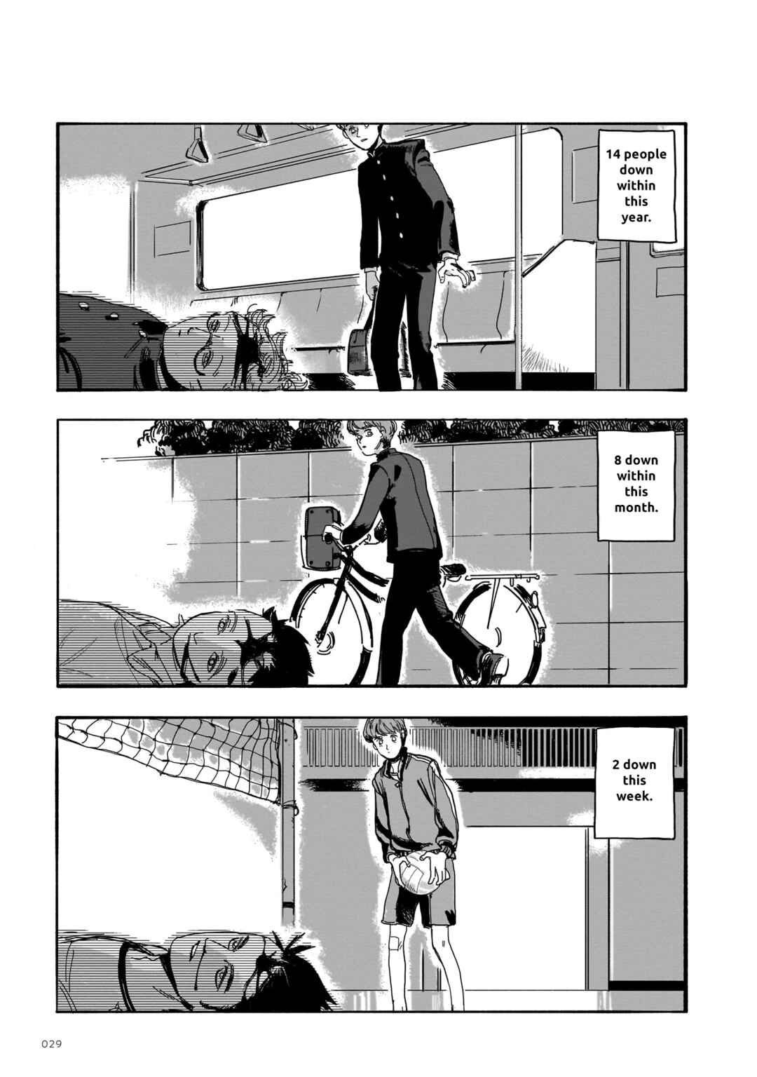 Page 9 Chapter 3 Musunde, Tsumuide