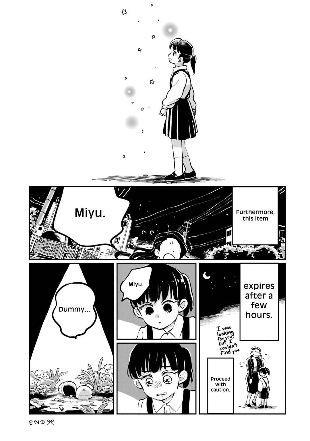 Page 8 Chapter 10 Musunde, Tsumuide
