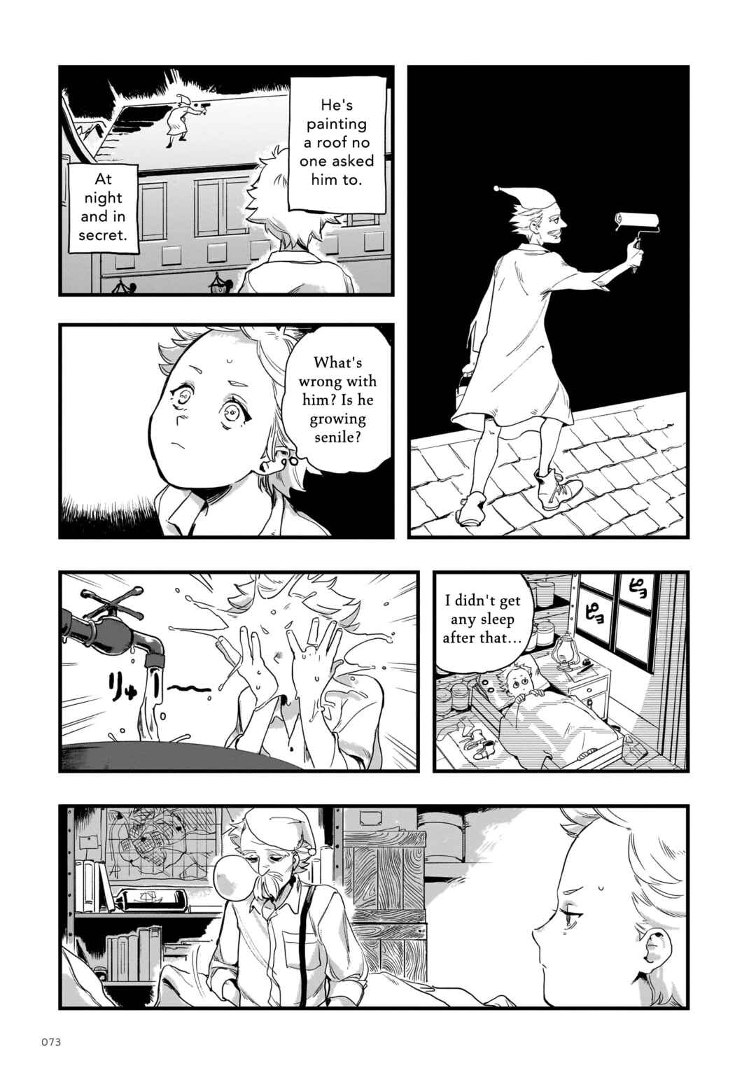 Page 5 Chapter 7 Musunde, Tsumuide