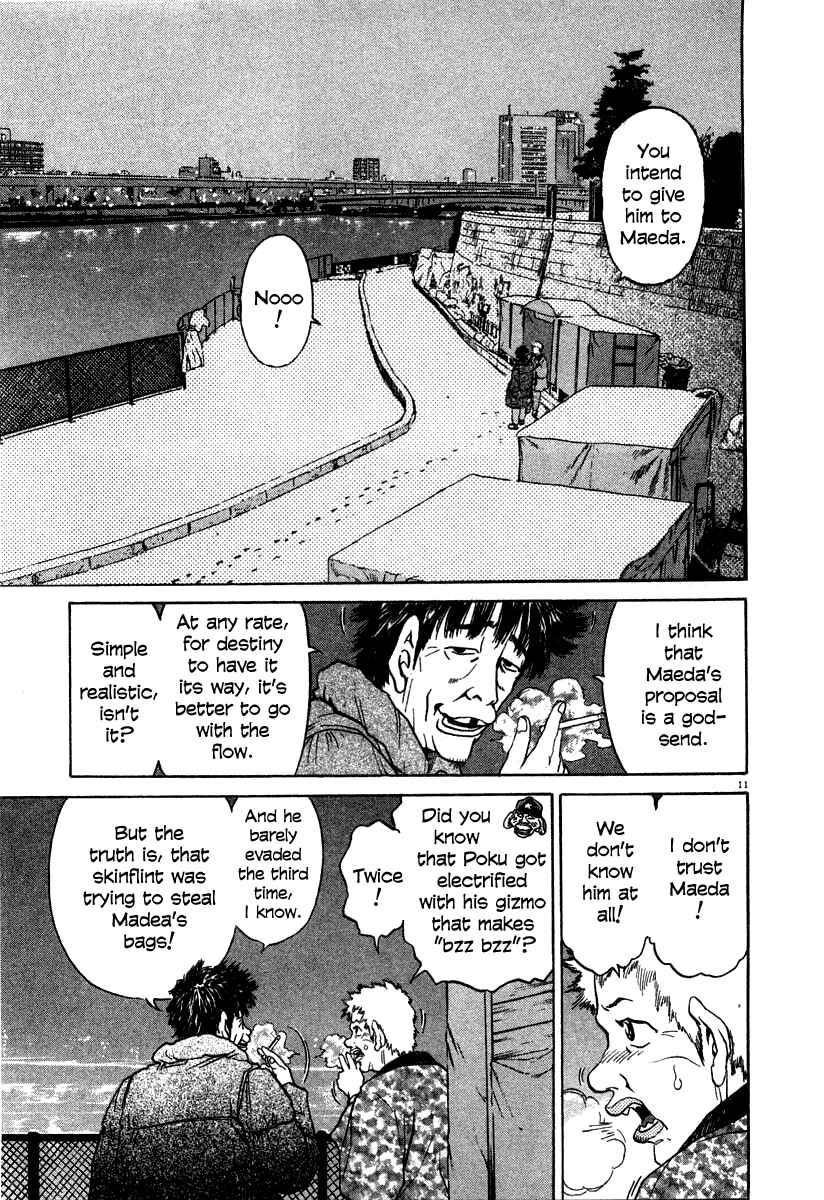 Page 10 Chapter 21 Kiichi!!